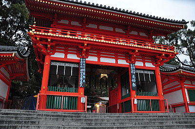 京都旅行記　八坂神社